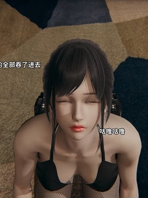[御猫猫]逆转人生 04_040