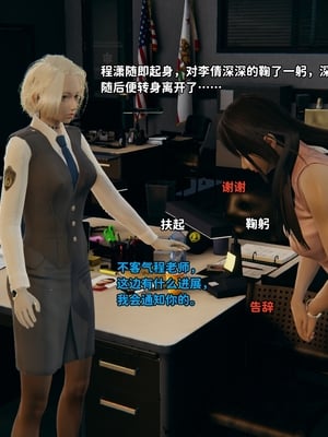 [御猫猫]逆转人生 05_021