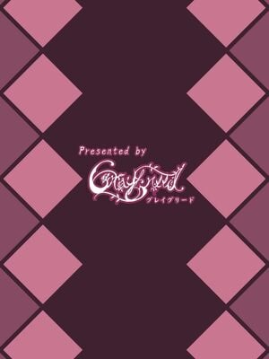 [graygreed (薄稀)] やさしいサキュバスちゃんと 1 - 3 & EX Junkfood Log  [中国翻訳] [个人整合]_0051