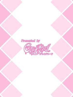 [graygreed (薄稀)] やさしいサキュバスちゃんと 1 - 3 & EX Junkfood Log  [中国翻訳] [个人整合]_0098