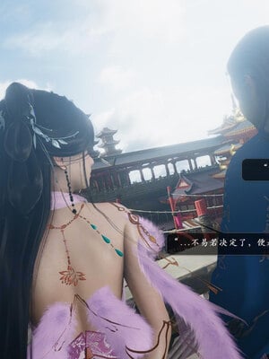 [卿卿啊]诛仙荡魔新传苏茹番外-黑暗之世_004