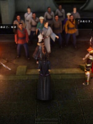 [卿卿啊]诛仙荡魔新传苏茹番外-黑暗之世_018
