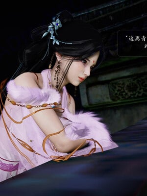 [卿卿啊]诛仙荡魔新传苏茹番外-黑暗之世_019
