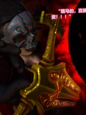 [卿卿啊]诛仙荡魔新传苏茹番外-黑暗之世_047