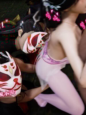 [卿卿啊]诛仙荡魔新传苏茹番外-黑暗之世_151