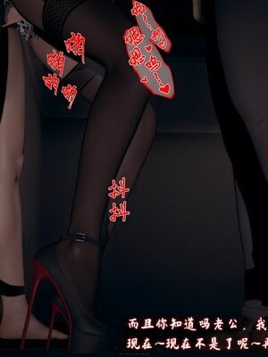 [春天！]美母任务书14_016