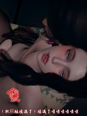 [春天！]美母任务书14_042