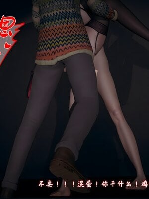 [春天！]美母任务书14_056