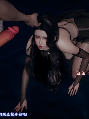 [春天！]美母任务书14_083