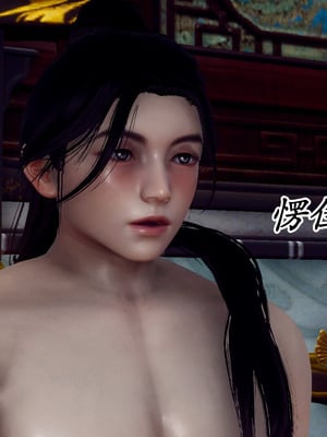 [Hgg]北齐荒淫记-王府篇01_153