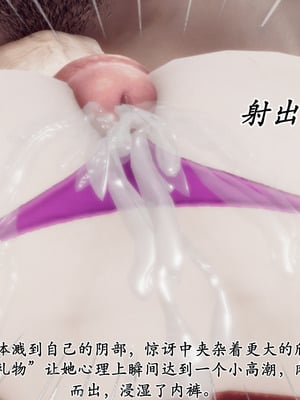 [Hgg]北齐荒淫记-王府篇01_195