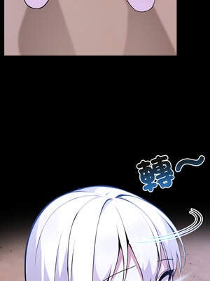 異世界騎士團長 33-34話_34_03_nqeo