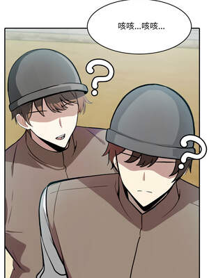 異世界騎士團長 33-34話_34_11_cngp