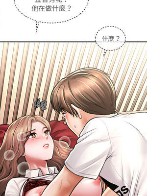 會長家的小兒子 30-31話_31_07_jmgm