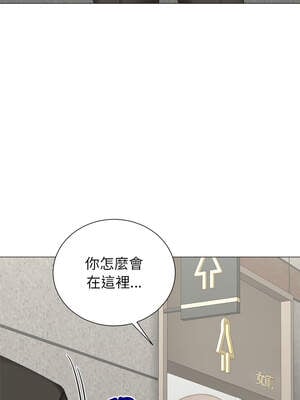 緊緊相依的心 27-28話_28_05_pwmy
