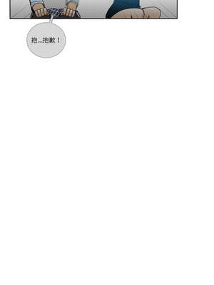 请与我私语 15-16話_16_6_hmeb