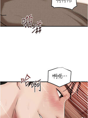 岳母為何那樣 68-69話_69_07_tccw