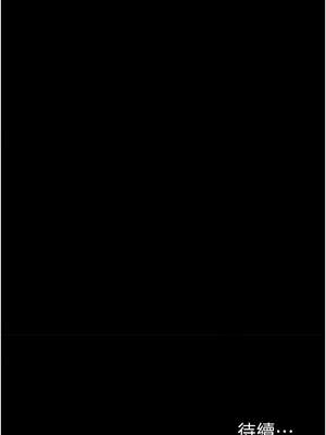 墮落物語2 24-25話_25_16_njrg