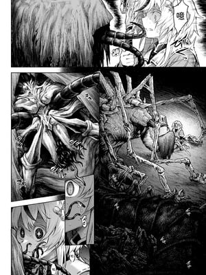 [I'm moralist (柳原ミツキ、犬侍、タケ)] 牝華貪蟲オグフェスカ【前編】｜牝花贪虫奥古菲斯卡【前篇】 [AnyaKa翻译] [DL版]_21