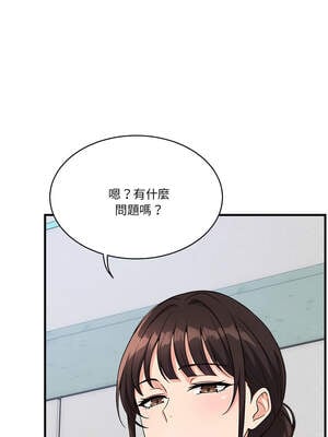 我的變身女友 36-37話_37_03_cydy