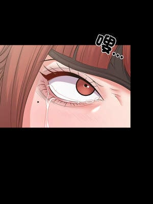 轉生成為紈絝少爺 28-29話_29_01_ppvl