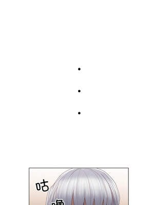 轻触! 解除封印 24-25話_25_4_cvem