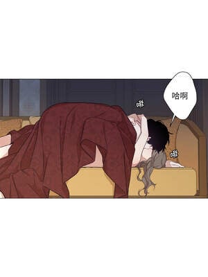 吉赛儿之血 16-17話_16_11_ufvn