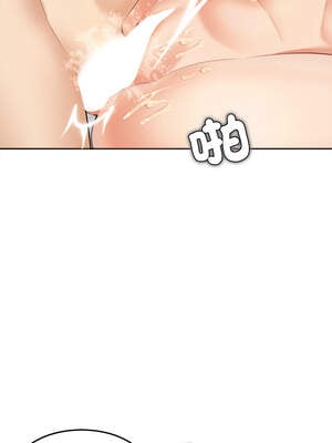 女子宿舍日記 14-15話_14_01_pqhd