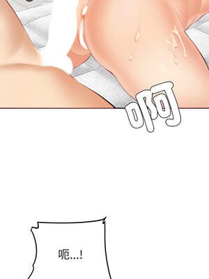 女子宿舍日記 14-15話_14_14_xsae