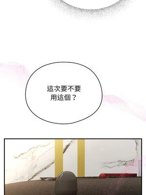 硬也要拍完 5-6話_05_10_wjce