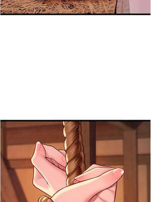 命運：貞潔慾女 54-55話_55_14_ahpr