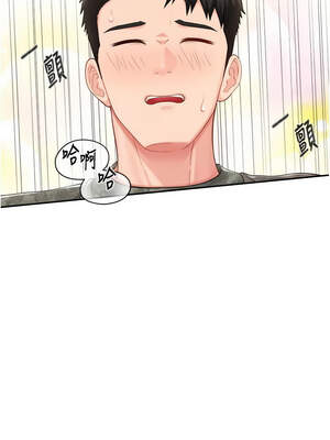 報告女班長：一根突起 18-19話_18_10_lhee