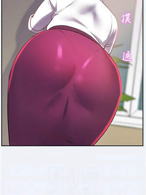 大鳳村婦女會 13-14話_13_02_wfrv