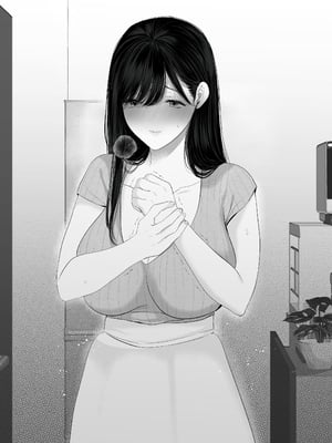 [达克个人汉化][とろとろ夢ばなな (夢木ばなな)] ずっと好きだった元グラドルの爆乳兄嫁と種付け交尾しまくる3日間 [DL版]_072