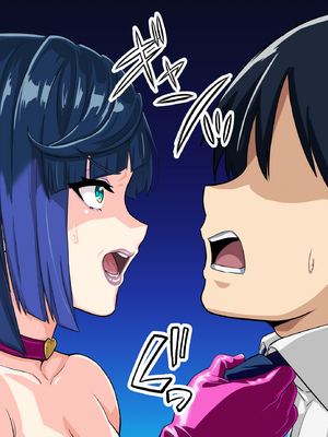 [フタフスタジオ (フタフ)] ふたなり夜〇 無様潜入 (原神) [笑笑个人汉化]_232_232_
