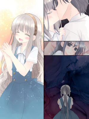 [空色にゃんにゃん (片瀬蒼子)] ヒミツのふたなり治療法_204