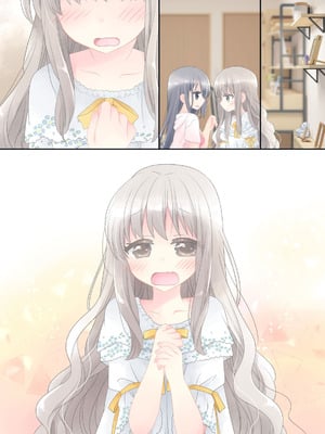 [空色にゃんにゃん (片瀬蒼子)] ヒミツのふたなり治療法_284