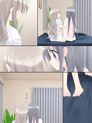 [空色にゃんにゃん (片瀬蒼子)] ヒミツのふたなり治療法_297