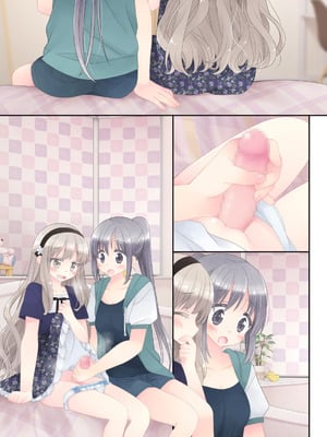 [空色にゃんにゃん (片瀬蒼子)] ヒミツのふたなり治療法_309