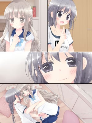 [空色にゃんにゃん (片瀬蒼子)] ヒミツのふたなり治療法_339