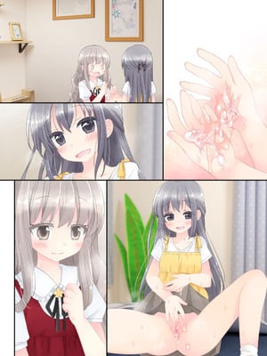 [空色にゃんにゃん (片瀬蒼子)] ヒミツのふたなり治療法_376