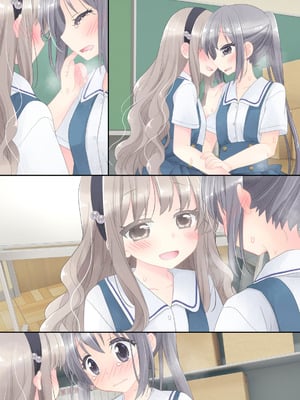 [空色にゃんにゃん (片瀬蒼子)] ヒミツのふたなり治療法_384