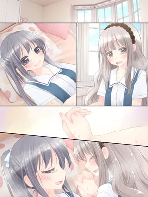 [空色にゃんにゃん (片瀬蒼子)] ヒミツのふたなり治療法_409
