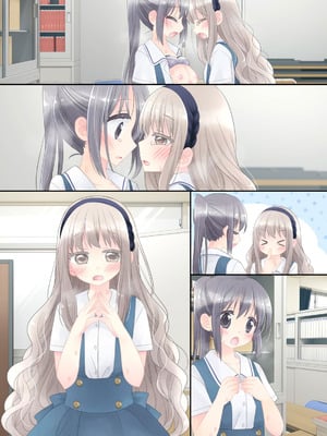 [空色にゃんにゃん (片瀬蒼子)] ヒミツのふたなり治療法_416