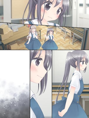 [空色にゃんにゃん (片瀬蒼子)] ヒミツのふたなり治療法_417