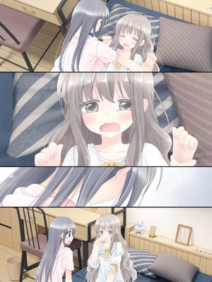 [空色にゃんにゃん (片瀬蒼子)] ヒミツのふたなり治療法_431