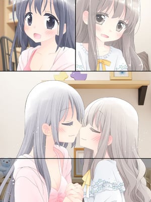 [空色にゃんにゃん (片瀬蒼子)] ヒミツのふたなり治療法_447