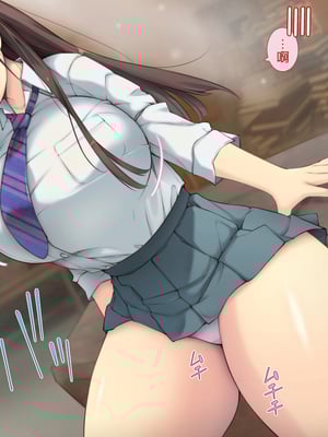 [いいなり美人 (横十輔)] ポコポコ孕ませ家族ハーレム ～母・姉・妹・娘たちとパコパコ生活～part1_013_011