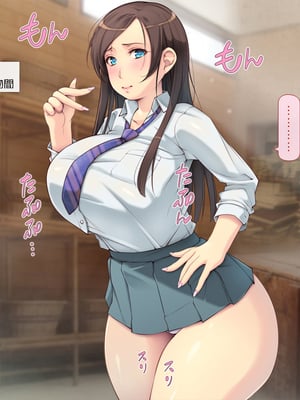 [いいなり美人 (横十輔)] ポコポコ孕ませ家族ハーレム ～母・姉・妹・娘たちとパコパコ生活～part1_014_012
