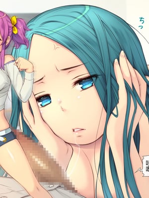 [いいなり美人 (横十輔)] ポコポコ孕ませ家族ハーレム ～母・姉・妹・娘たちとパコパコ生活～part1-5_179_177